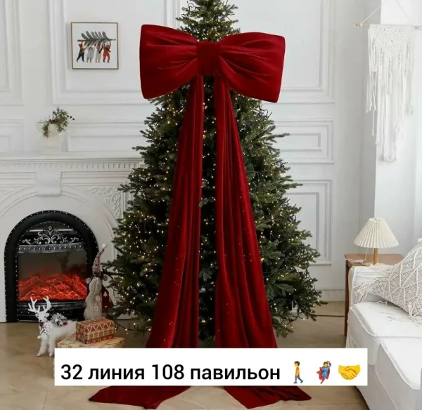 Рюкзак Новогоднее украшение, ткань Красный — фото 4