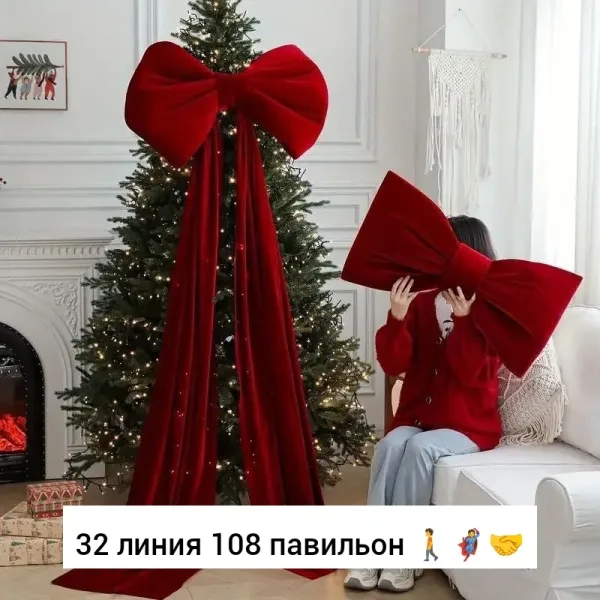Рюкзак Новогоднее украшение, ткань Красный — фото 5