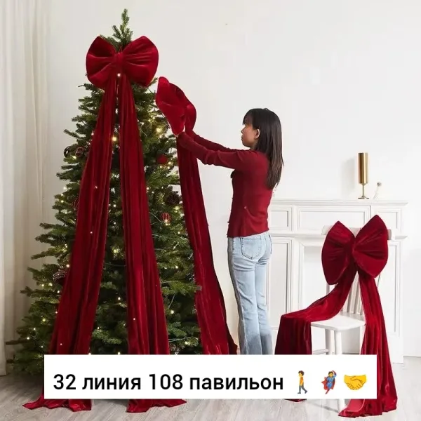 Рюкзак Новогоднее украшение, ткань Красный — фото 11