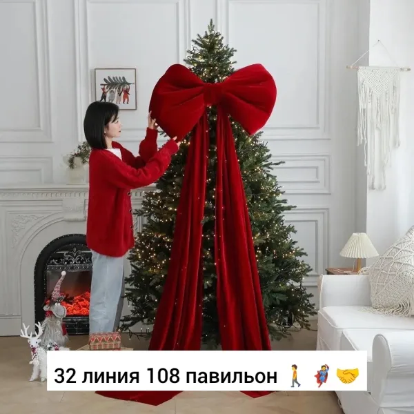 Рюкзак Новогоднее украшение, ткань Красный — фото 14