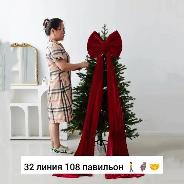 Рюкзак Новогоднее украшение, ткань Красный — фото 15