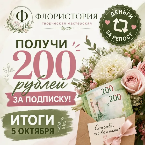 Vk Barkov Net Cделать репост этой записи — фото 1