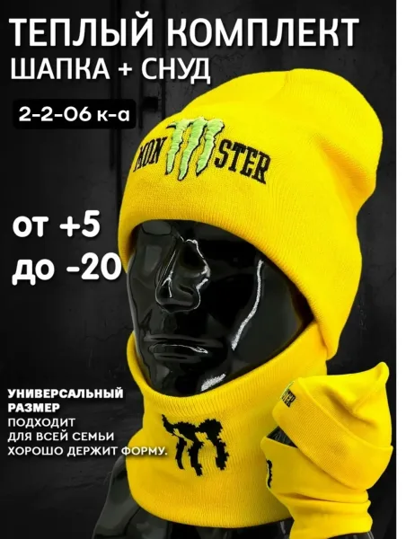 Max Наш место к-а — фото 6