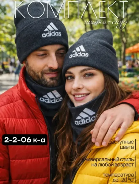 Max Наш место к-а — фото 8