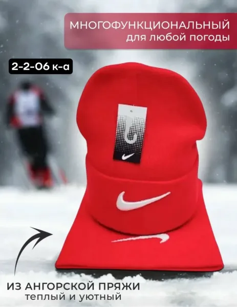 Max Наш место к-а — фото 9