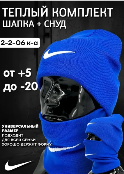 Max Наш место к-а — фото 12