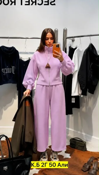 Костюм-двойка Sport Zip Серый — фото 16