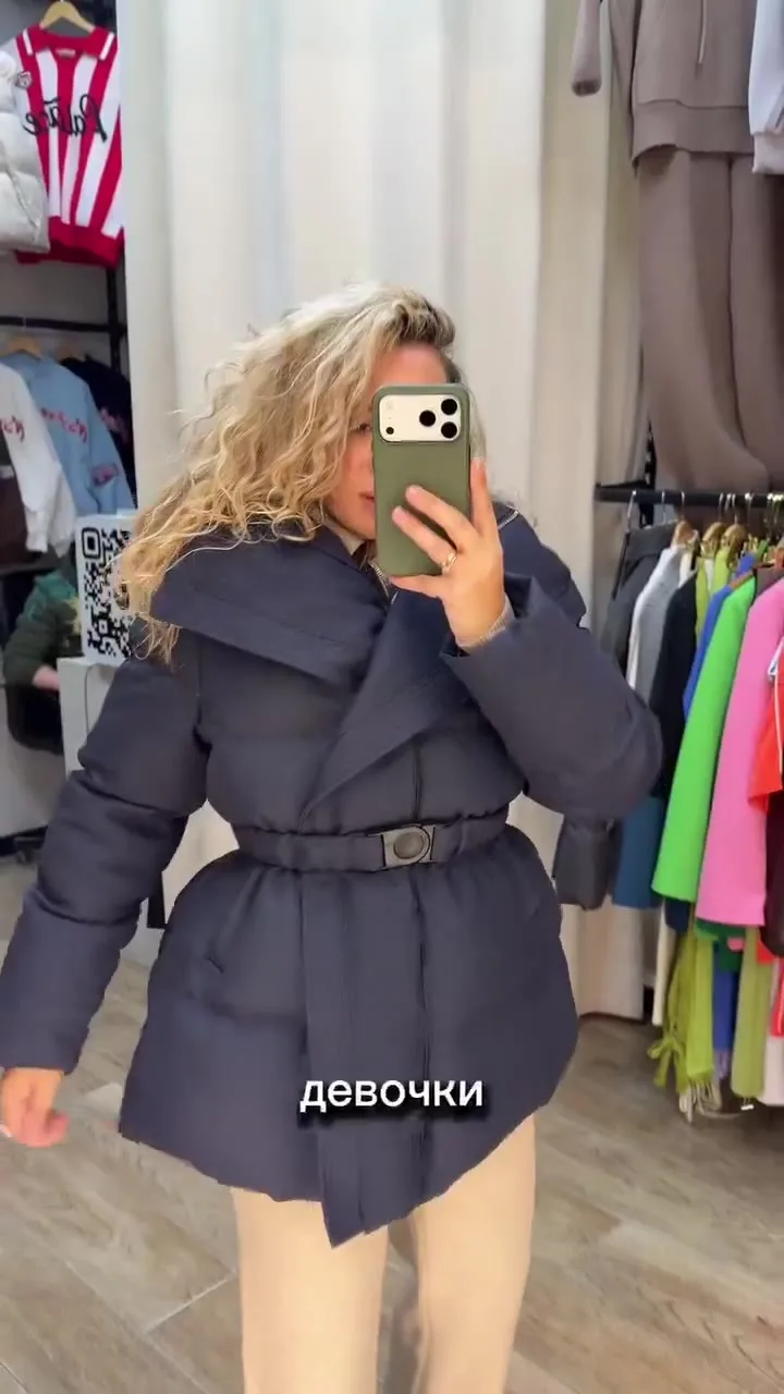 Куртка Драп, фактурная — видео