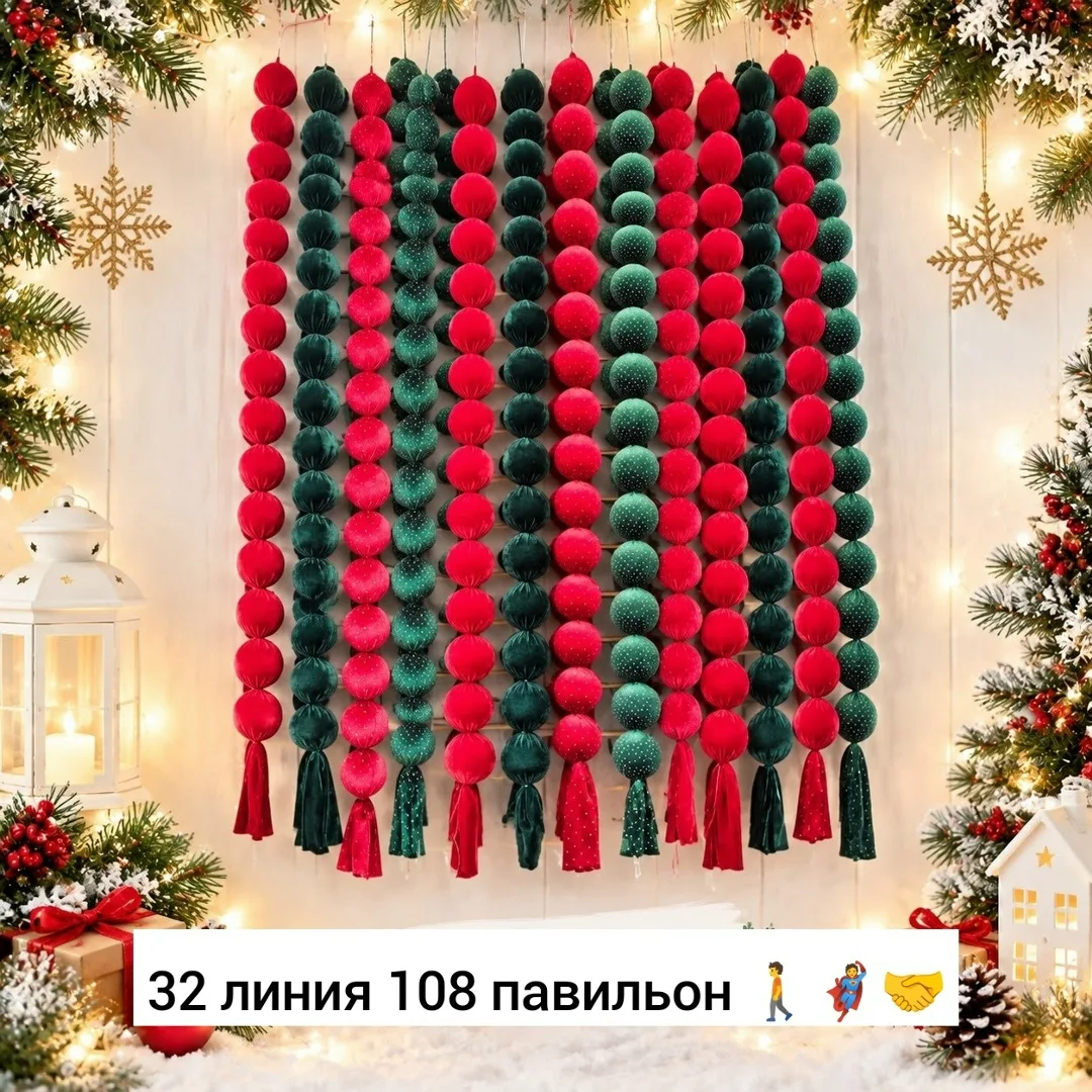 Рюкзак Новогоднее украшение, ткань — фото 1