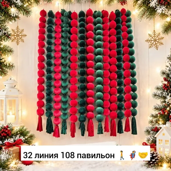 Рюкзак Новогоднее украшение, ткань — фото 1