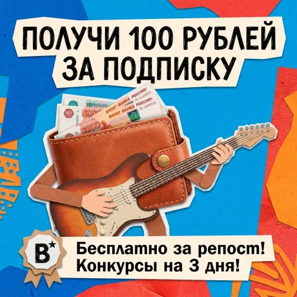 Vk Barkov Net Итоги 5 октября