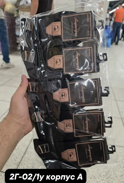 Мужские носки из хлопка — фото 2