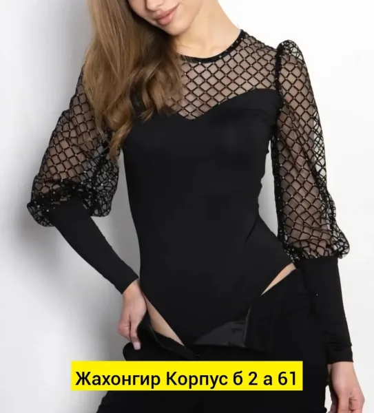 Платье Боди, лапша — фото 8