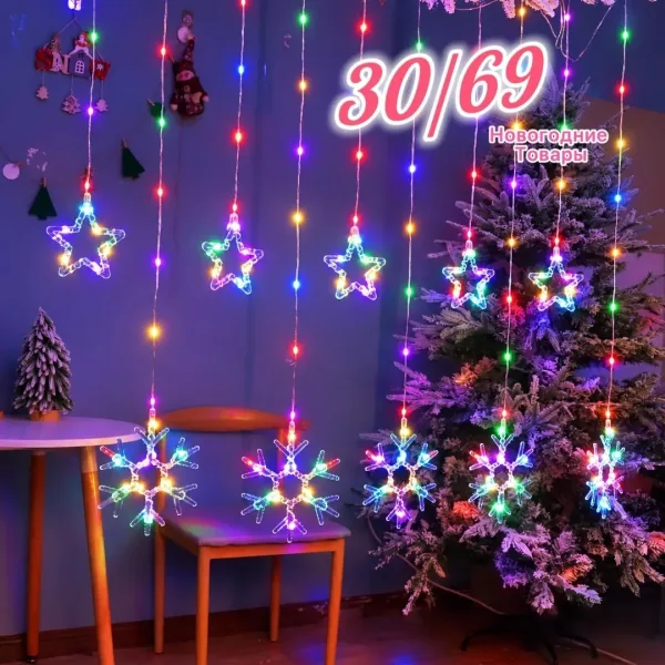 Работа от сети Жёлтый — фото 18