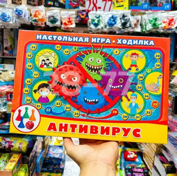 Настольная игра-ходилка — фото 2