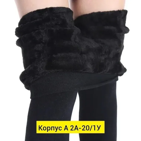 Сезон зима ношь гурупа vk.ru/club196346464 — фото 6