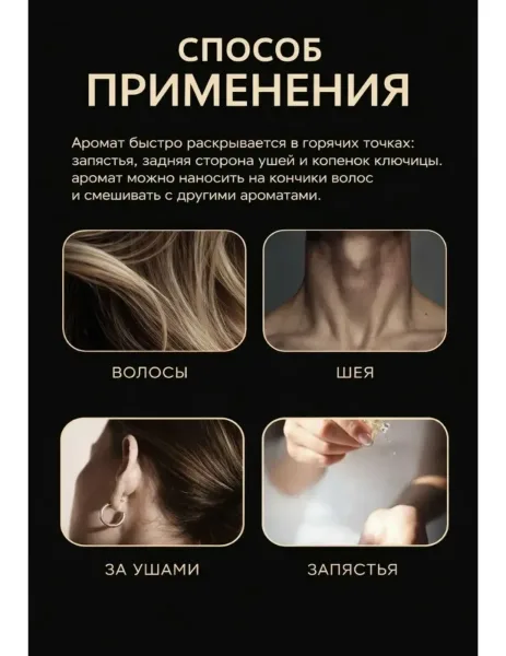 Косметика Khamrah Lattafa — фото 3