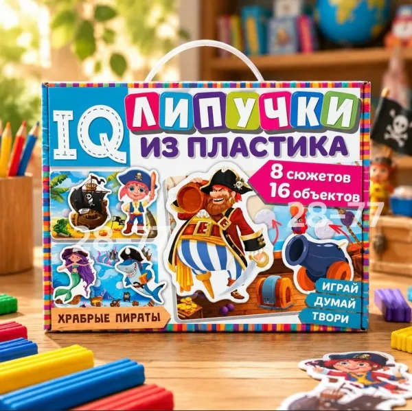 IQ липучки из пластика — фото 1
