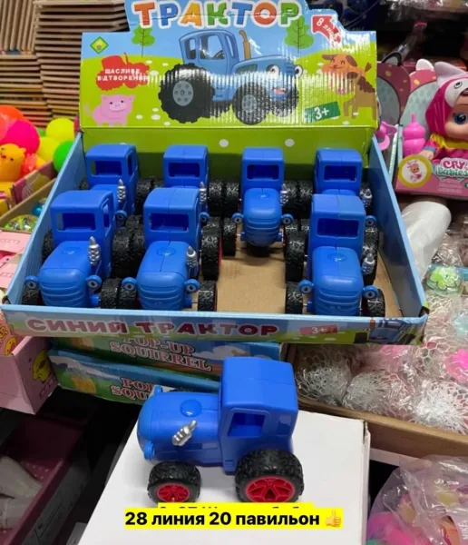 Игрушка из пластика с подсветкой, подходит для мужчин и женщин — фото 2