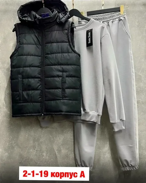 Получила спортивный костюм — фото 6