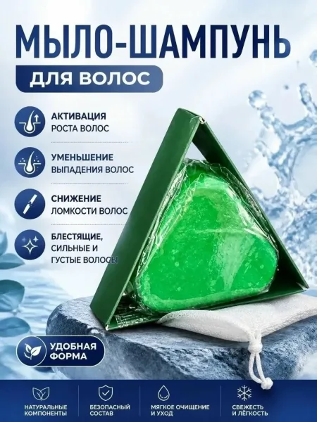 Перчатки Делает профессиональный уход доступным каждому, шёлк — фото 1