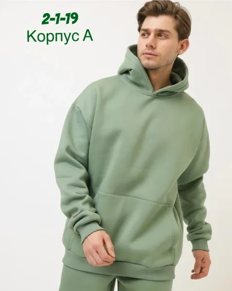 Спорт кофты — фото 1