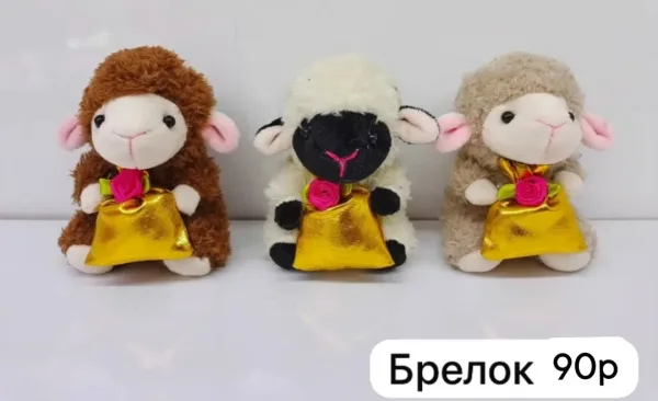 Плюшевые игрушки для детей и взрослых — фото 1