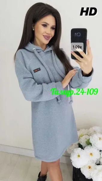 Платье из флиса — фото 2