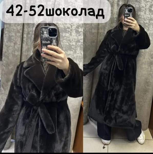Эко шуба Люкс качества — фото 1