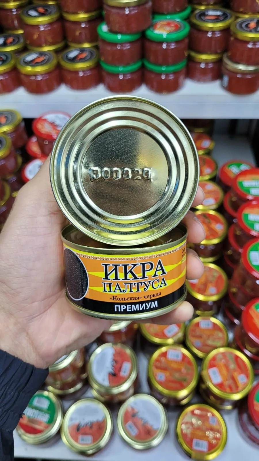 Косметика СВЕЖИЙ — фото 2