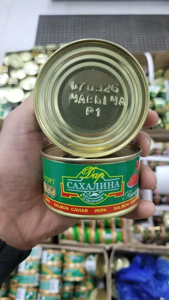 Косметика СВЕЖИЙ — фото 6