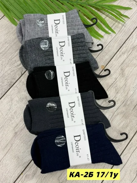 Носки мужские dior — фото 2