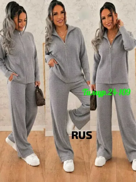 Костюм Двойка сезона — фото 7