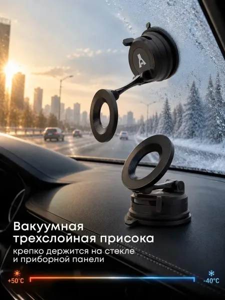 Массажер — фото 3