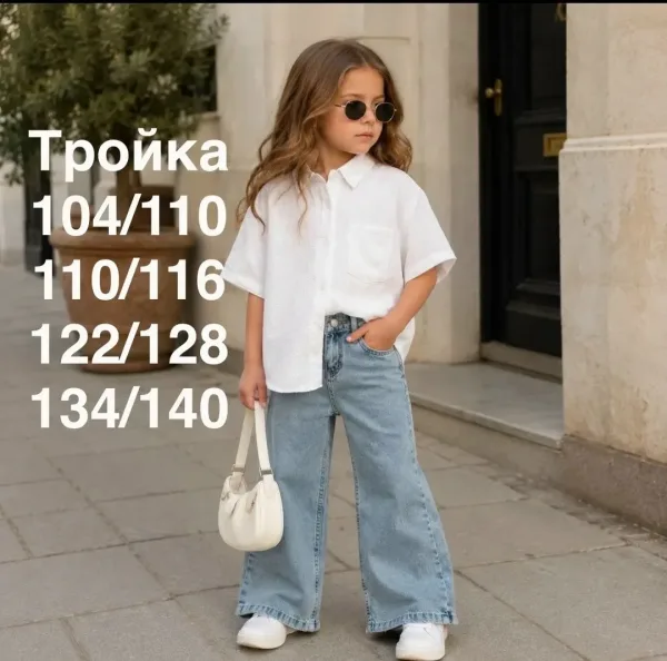 Костюм детский с тканью хлопок стрейч хлопок + стрейч — фото 3