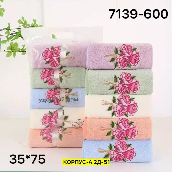 Полотенце из хлопка — фото 2