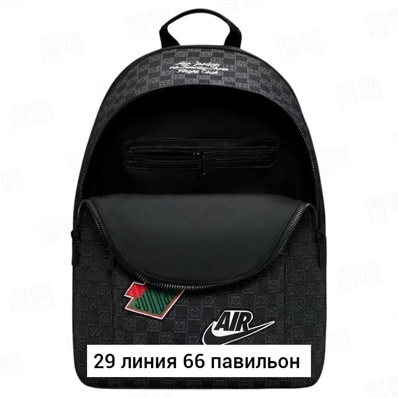 Рюкзак тканевый — фото 5