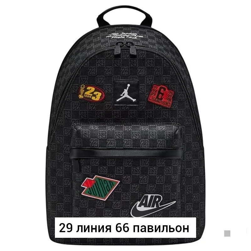 Рюкзак тканевый — фото 9
