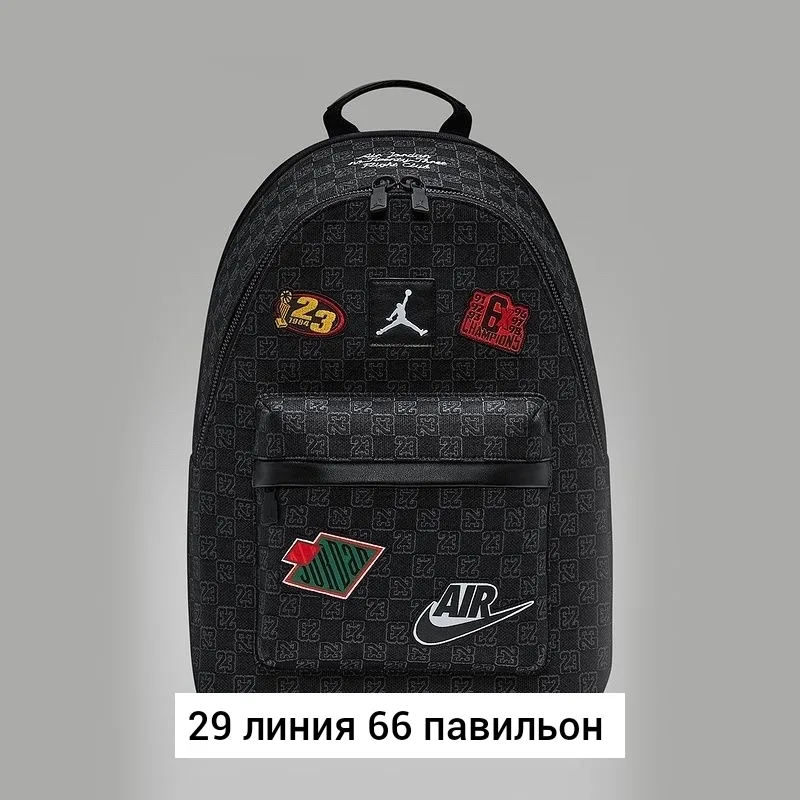Рюкзак тканевый — фото 10