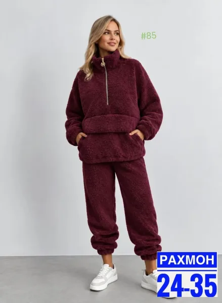 Мягкий, тёплый и невероятно уютный костюм Oversize идеальный вариант для прохладной осени и зимы — фото 2