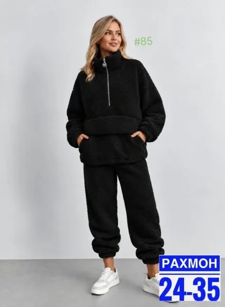 Мягкий, тёплый и невероятно уютный костюм Oversize идеальный вариант для прохладной осени и зимы — фото 4