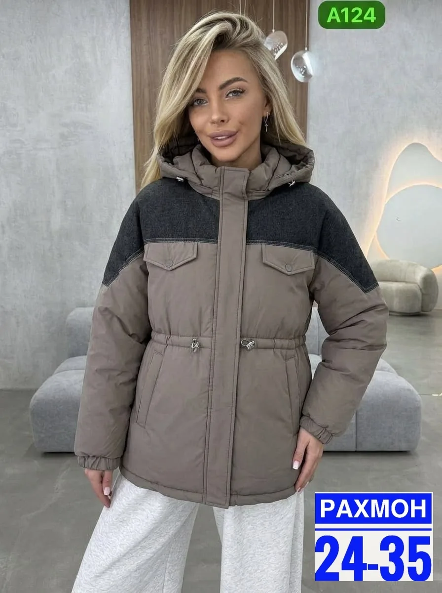 Раз(M-48(L-50)(XL-52)(2XL-54), плащёвка — фото 1