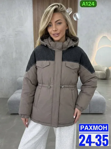 Раз(M-48(L-50)(XL-52)(2XL-54), плащёвка — фото 1
