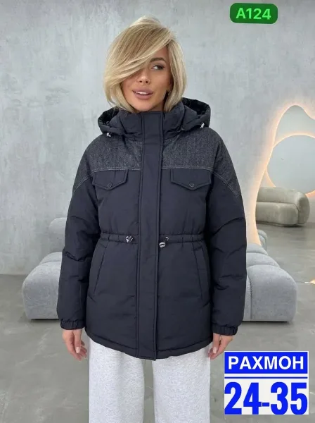 Раз(M-48(L-50)(XL-52)(2XL-54), плащёвка — фото 2