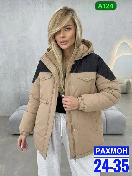 Раз(M-48(L-50)(XL-52)(2XL-54), плащёвка — фото 4
