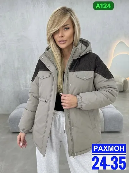 Раз(M-48(L-50)(XL-52)(2XL-54), плащёвка — фото 6
