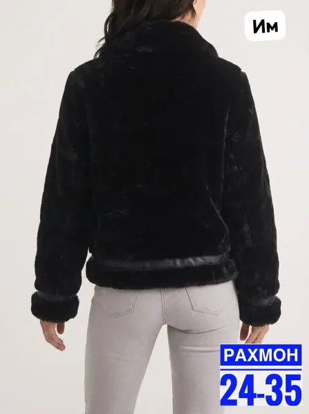 Пальто Дублёнка — фото 4