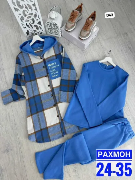 Костюм тройка из мягкой кашемирной байки Зелёный — фото 3