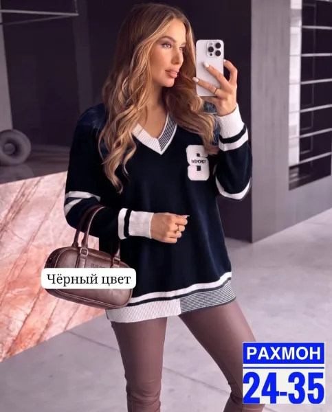 Уютные свитера кашемировые вязки — фото 1