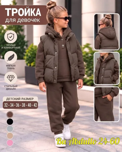 Костюм зимний для девочки из флиса и синтепона — фото 4